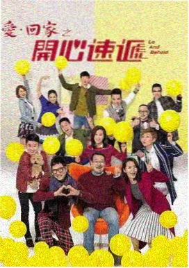 樱花网站 悬疑推理新番雾港档案剧照