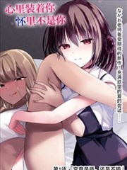 樱花网站 国创水墨动画墨戏山海异闻封面