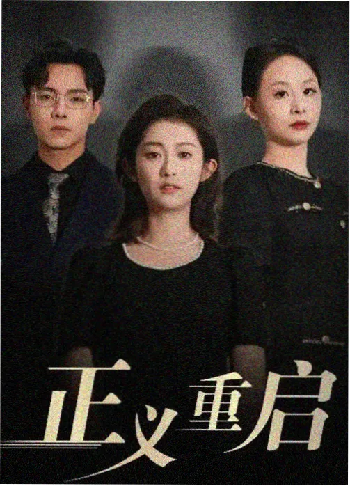剧场长片加映场排片手记配图